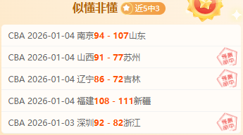 杏彩娱乐,产品,杏彩娱乐官方入口,杏彩娱乐官方入口,杏彩娱乐入口,杏彩娱乐共享联赛,杏彩娱乐官方网站