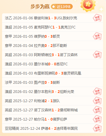 杏彩娱乐,产品,杏彩娱乐官方入口,杏彩娱乐官方入口,杏彩娱乐入口,杏彩娱乐共享联赛,杏彩娱乐官方网站