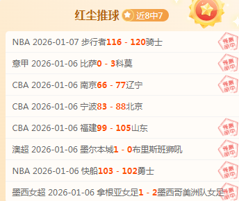 杏彩娱乐,产品,杏彩娱乐官方入口,杏彩娱乐官方入口,杏彩娱乐入口,杏彩娱乐共享联赛,杏彩娱乐官方网站