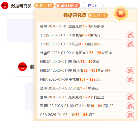 巴塞罗那主,场惊险击败,巴列卡诺,杏彩娱乐官方入口,杏彩娱乐入口,杏彩娱乐共享联赛,杏彩娱乐官方网站