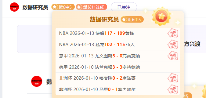 巴薩豪攬京,多安,年合約,杏彩娱乐官方入口,杏彩娱乐入口,杏彩娱乐共享联赛,杏彩娱乐官方网站