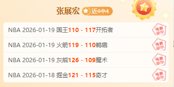 国足年轻化,加速,伊万助力球,杏彩娱乐官方入口,杏彩娱乐入口,杏彩娱乐共享联赛,杏彩娱乐官方网站