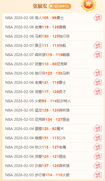 东京美职棒,常规赛首战,启动,杏彩娱乐官方入口,杏彩娱乐入口,杏彩娱乐共享联赛,杏彩娱乐官方网站