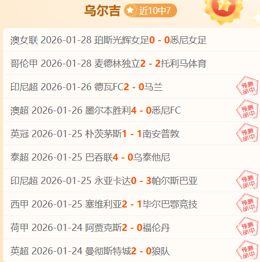 德甲焦点,勒沃库森客,场击败不来,杏彩娱乐官方入口,杏彩娱乐入口,杏彩娱乐共享联赛,杏彩娱乐官方网站