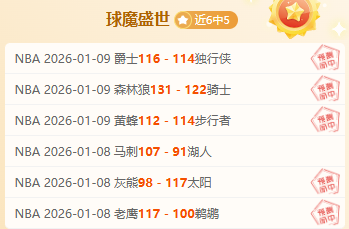 哈弗茨社交,平台分享胜,利比分牌祝,杏彩娱乐官方入口,杏彩娱乐入口,杏彩娱乐共享联赛,杏彩娱乐官方网站