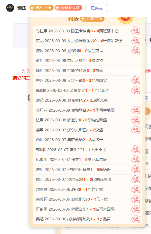 新疆,广东关键战,大乐透期号,杏彩娱乐官方入口,杏彩娱乐入口,杏彩娱乐共享联赛,杏彩娱乐官方网站