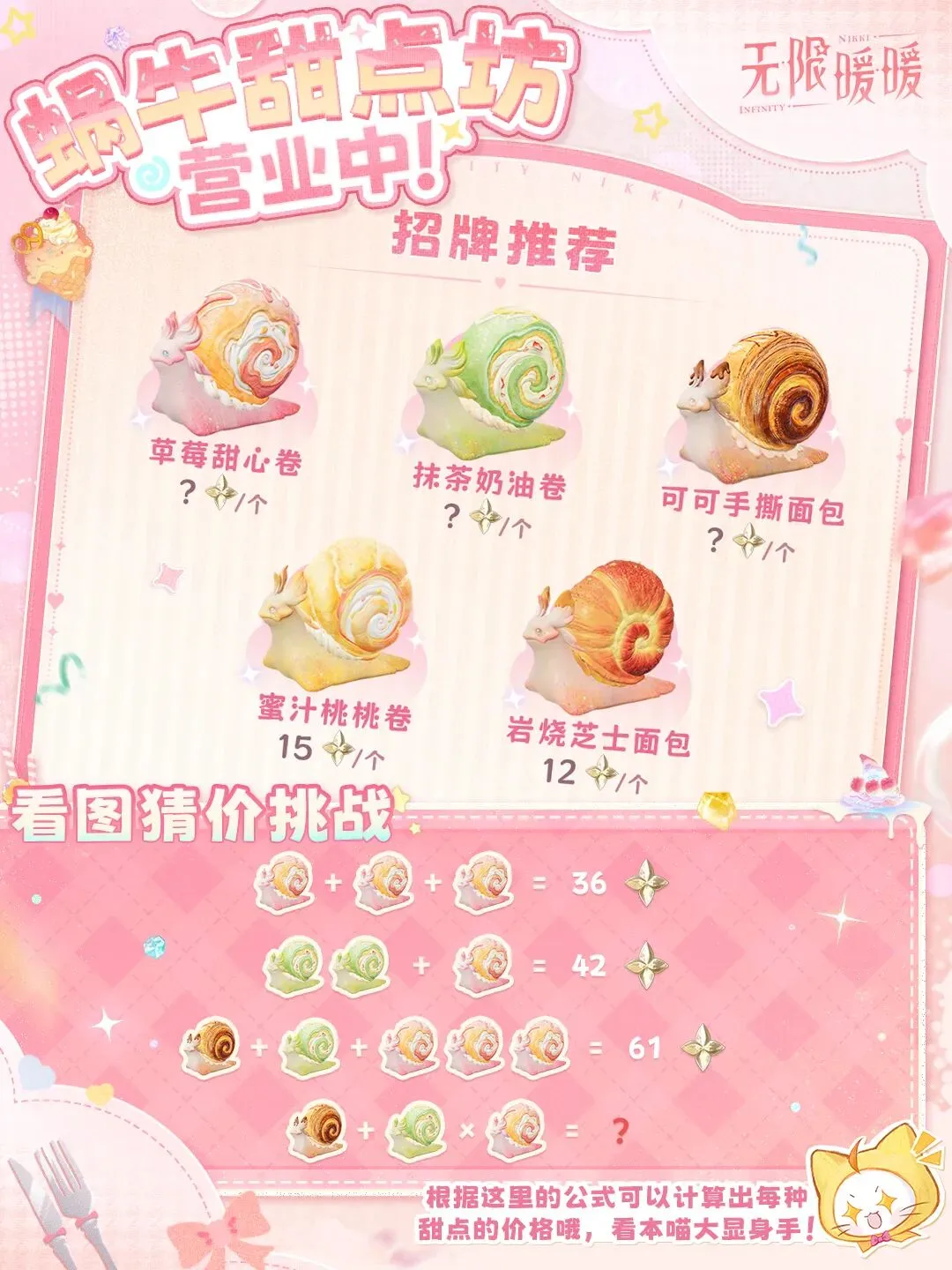 连红分析,今日魔术对,国王赛前瞻,杏彩娱乐官方入口,杏彩娱乐入口,杏彩娱乐共享联赛,杏彩娱乐官方网站