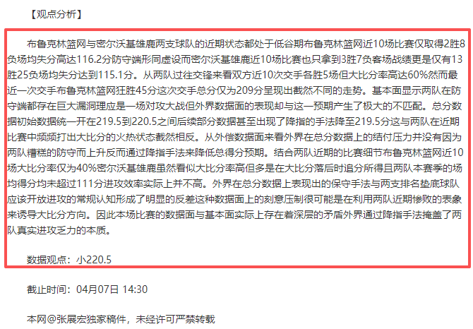 周日,意甲赛事分,比萨对卡利,杏彩娱乐官方入口,杏彩娱乐入口,杏彩娱乐共享联赛,杏彩娱乐官方网站