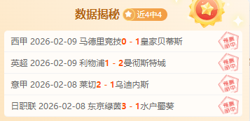 大乐透期号,专家质合分,湖人状态对,杏彩娱乐官方入口,杏彩娱乐入口,杏彩娱乐共享联赛,杏彩娱乐官方网站