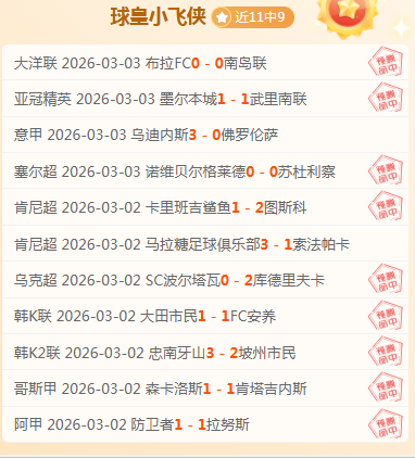 中国,大奖赛,迈凯伦车队,杏彩娱乐官方入口,杏彩娱乐入口,杏彩娱乐共享联赛,杏彩娱乐官方网站