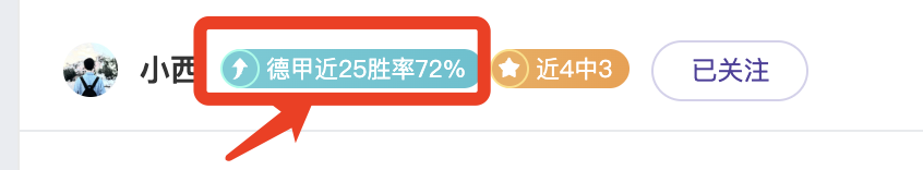 切尔西明年,夏评估罗塞,尼尔,杏彩娱乐官方入口,杏彩娱乐入口,杏彩娱乐共享联赛,杏彩娱乐官方网站