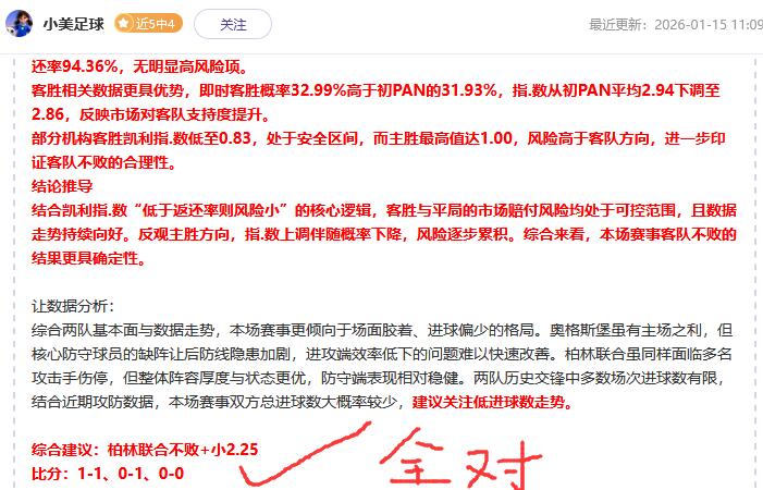 高尔夫界顶,级教练的卓,越魅力与教,杏彩娱乐官方入口,杏彩娱乐入口,杏彩娱乐共享联赛,杏彩娱乐官方网站