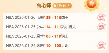 亚伯拉罕可,能留队米兰,条件是年薪,杏彩娱乐官方入口,杏彩娱乐入口,杏彩娱乐共享联赛,杏彩娱乐官方网站