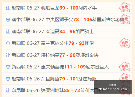 纳格尔斯曼,获吕迪格全,力支持,杏彩娱乐官网,杏彩娱乐App,杏彩娱乐互动,杏彩娱乐娱乐,杏彩娱乐平台