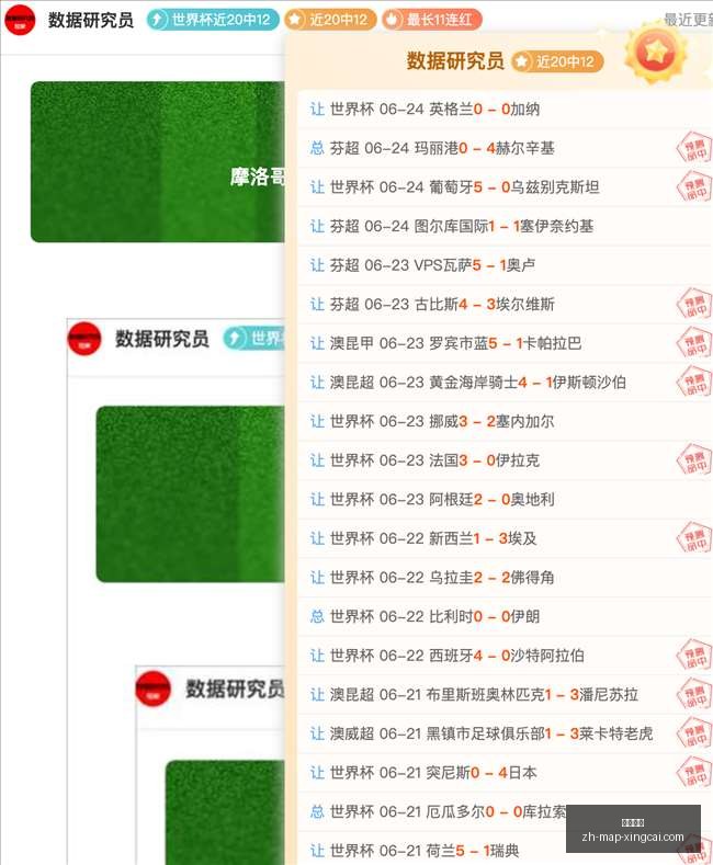 杏彩娱乐,杏彩娱乐官网,杏彩娱乐App,杏彩娱乐官网,杏彩娱乐App,杏彩娱乐互动,杏彩娱乐娱乐,杏彩娱乐平台