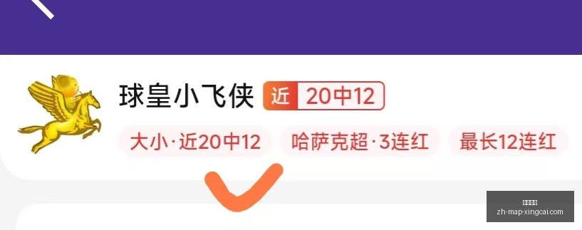 杏彩娱乐,杏彩娱乐官网,杏彩娱乐App,杏彩娱乐官网,杏彩娱乐App,杏彩娱乐互动,杏彩娱乐娱乐,杏彩娱乐平台
