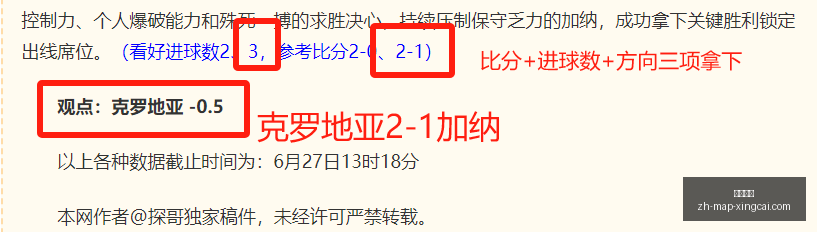 杏彩娱乐杏,彩娱乐官网,数据冲到,杏彩娱乐官网,杏彩娱乐App,杏彩娱乐互动,杏彩娱乐娱乐,杏彩娱乐平台