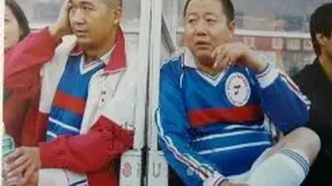 杏彩娱乐 产品 103108 8py