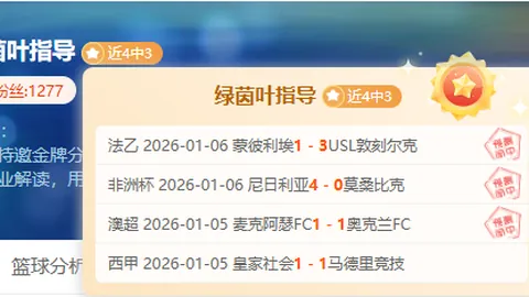 雷霆激战再传捷报！NBA赛场近15胜9，马刺与雷霆争霸盛宴来袭！