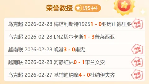 广东队横扫宁波队以112-92获胜，球员表现：四人耀眼，三人达标，三人有待提升。