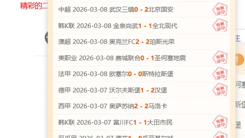 新疆VS广东关键战大乐透期号专家质合推荐分析