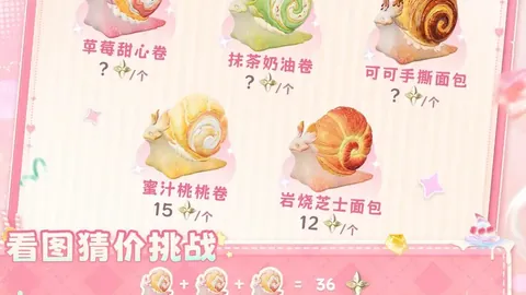 NBA5连红分析：今日魔术对国王赛前瞻