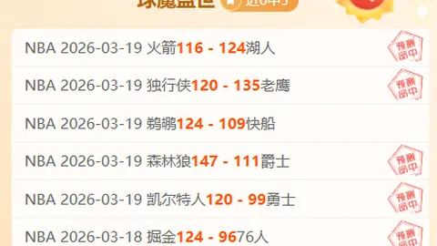 亚伯拉罕可能留队米兰：条件是年薪减至500万欧