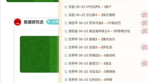 杏彩娱乐 053457