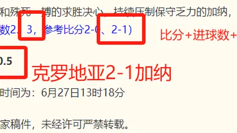 杏彩娱乐杏彩娱乐官网数据冲到054047引发关注