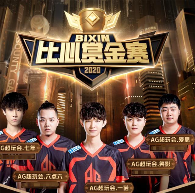 穆里尼奥的